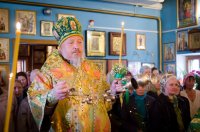 Всенощное бдение в канун Дня Святой Троицы Всенощное бдение в канун Дня Святой Троицы