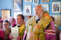 Всенощное бдение в канун Дня Святой Троицы Всенощное бдение в канун Дня Святой Троицы