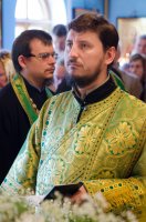 Всенощное бдение в канун Дня Святой Троицы Всенощное бдение в канун Дня Святой Троицы