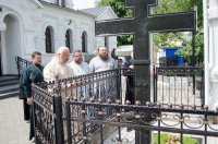 Божественная литургия в день третьего обретения главы Иоанна Предтечи Божественная литургия в день третьего обретения главы Иоанна Предтечи