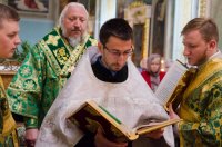 Божественная литургия в день третьего обретения главы Иоанна Предтечи Божественная литургия в день третьего обретения главы Иоанна Предтечи