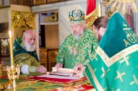 Божественная литургия в день третьего обретения главы Иоанна Предтечи Божественная литургия в день третьего обретения главы Иоанна Предтечи