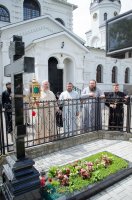 Божественная литургия в день третьего обретения главы Иоанна Предтечи Божественная литургия в день третьего обретения главы Иоанна Предтечи