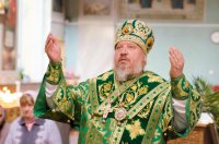 Божественная литургия в день третьего обретения главы Иоанна Предтечи Божественная литургия в день третьего обретения главы Иоанна Предтечи