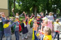 Мероприятия ко Всемирному дню защиты детей