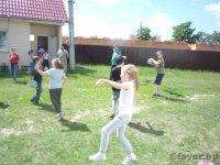 Мероприятия ко Всемирному дню защиты детей