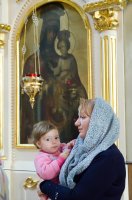 Божественная литургия в праздник иконы Божией Матери "Споручница грешных"