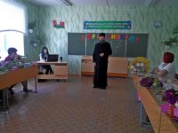 Священнослужитель встретился с учащимися и выпускниками  ГУО «Круговец-Калининский детский сад–средняя школа»