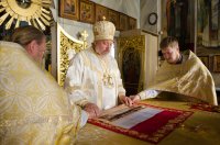 Божественная литургия в 3-ю седмицу по Пятидесятнице Божественная литургия в 3-ю седмицу по Пятидесятнице