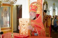 Божественная литургия в день явления чудотворного образа св. вмч. Параскевы Божественная литургия в день явления чудотворного образа св. вмч. Параскевы