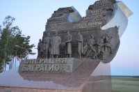 СВЕТЛОГОРСК. Акция «Свеча памяти»