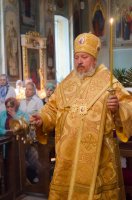 Всенощное бдение в канун дня памяти Белорусских святых