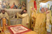 Божественная литургия в понедельник 4-й седмица по Пятидесятнице