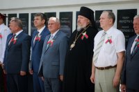 Митинг на Аллее Героев накануне дня Независимости Республики Беларусь