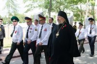 Митинг на Аллее Героев накануне дня Независимости Республики Беларусь