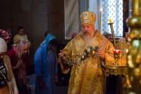 Всенощное бдение в канун Недели 4-й по Пятидесятнице Всенощное бдение в канун Недели 4-й по Пятидесятнице