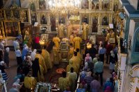 Всенощное бдение в канун Недели 4-й по Пятидесятнице Всенощное бдение в канун Недели 4-й по Пятидесятнице