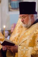 Всенощное бдение в канун Недели 4-й по Пятидесятнице Всенощное бдение в канун Недели 4-й по Пятидесятнице