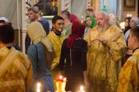 Всенощное бдение в канун Недели 4-й по Пятидесятнице Всенощное бдение в канун Недели 4-й по Пятидесятнице