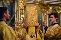 Всенощное бдение в канун Недели 4-й по Пятидесятнице Всенощное бдение в канун Недели 4-й по Пятидесятнице