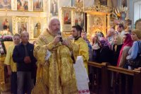 Всенощное бдение в канун Недели 4-й по Пятидесятнице Всенощное бдение в канун Недели 4-й по Пятидесятнице