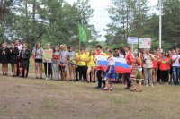 РОГАЧЕВ. Торжественное открытие юбилейной 25-й смены международного лагеря мира и дружбы детей славянских народов «Крыничка 2017»