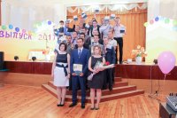 БУДА-КОШЕЛЕВО. Торжественное вручение дипломов выпускникам аграрно–технического колледжа БУДА-КОШЕЛЕВО. Торжественное вручение дипломов выпускникам аграрно–технического колледжа