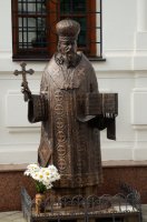 Монашеское собрание «Гомельское монашество в годы гонений», посвященное 100-летию со дня начала преследований в годы советской власти священнослужителей Монашеское собрание «Гомельское монашество в годы гонений», посвященное 100-летию со дня начала преследований в годы советской власти священнослужителей