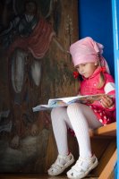 Божественная литургия в праздник Рождества Предтечи и Крестителя Господня Иоанна