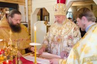 Божественная литургия в храме иконы Божией Матери "Отрада и утешение" в день памяти святых благоверных князей Петра и Февронии Муромских