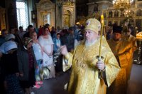 Всенощное бдение в канун Недели 4-й по Пятидесятнице