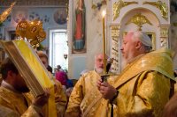 Всенощное бдение в канун Недели 4-й по Пятидесятнице