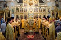 Всенощное бдение в канун Недели 4-й по Пятидесятнице