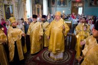 Всенощное бдение в канун Недели 4-й по Пятидесятнице