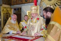 Торжества в день памяти славных и всехвальных первоверховных апостолов Петра и Павла