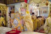 Торжества в день памяти славных и всехвальных первоверховных апостолов Петра и Павла