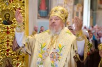 Торжества в день памяти славных и всехвальных первоверховных апостолов Петра и Павла