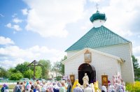 Божественная литургия в праздник Собора славных и всехвальных 12-ти апостолов