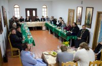 «Пастырь в современном мире»