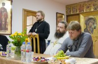 «Пастырь в современном мире»