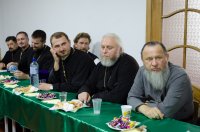 «Пастырь в современном мире»