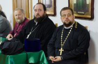 «Пастырь в современном мире»