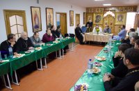 «Пастырь в современном мире»