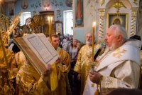 Всенощное бдение в канун Недели 6-й по Пятидесятнице Всенощное бдение в канун Недели 6-й по Пятидесятнице