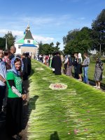 СЛЕТ МОЛОДЕЖИ БЕЛОРУССКОЙ ПРАВОСЛАВНОЙ ЦЕРКВИ СЛЕТ МОЛОДЕЖИ БЕЛОРУССКОЙ ПРАВОСЛАВНОЙ ЦЕРКВИ