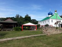 СЛЕТ МОЛОДЕЖИ БЕЛОРУССКОЙ ПРАВОСЛАВНОЙ ЦЕРКВИ СЛЕТ МОЛОДЕЖИ БЕЛОРУССКОЙ ПРАВОСЛАВНОЙ ЦЕРКВИ