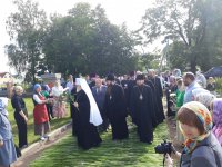 СЛЕТ МОЛОДЕЖИ БЕЛОРУССКОЙ ПРАВОСЛАВНОЙ ЦЕРКВИ СЛЕТ МОЛОДЕЖИ БЕЛОРУССКОЙ ПРАВОСЛАВНОЙ ЦЕРКВИ