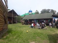 СЛЕТ МОЛОДЕЖИ БЕЛОРУССКОЙ ПРАВОСЛАВНОЙ ЦЕРКВИ СЛЕТ МОЛОДЕЖИ БЕЛОРУССКОЙ ПРАВОСЛАВНОЙ ЦЕРКВИ