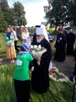 СЛЕТ МОЛОДЕЖИ БЕЛОРУССКОЙ ПРАВОСЛАВНОЙ ЦЕРКВИ СЛЕТ МОЛОДЕЖИ БЕЛОРУССКОЙ ПРАВОСЛАВНОЙ ЦЕРКВИ