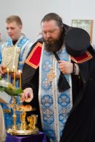 Всенощное бдение в канун праздника иконы Божией Матери "Казанская"